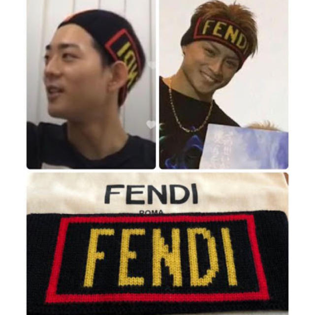 FENDI(フェンディ)の最終価格　FENDIヘアバンド  白濱亜嵐他有名人着用 メンズの帽子(キャップ)の商品写真