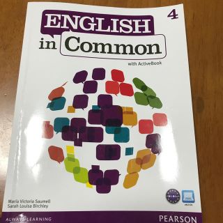  English in Common with Active book(語学/参考書)