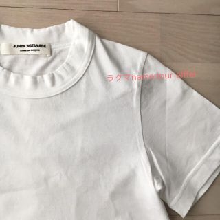 ドゥーズィエムクラス(DEUXIEME CLASSE)の美品 ジュンヤワタナベ 定番 Tシャツ 白 コムデギャルソン JUNYA(Tシャツ(半袖/袖なし))