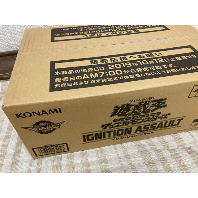 イグニッションアサルト 1カートン未開封-