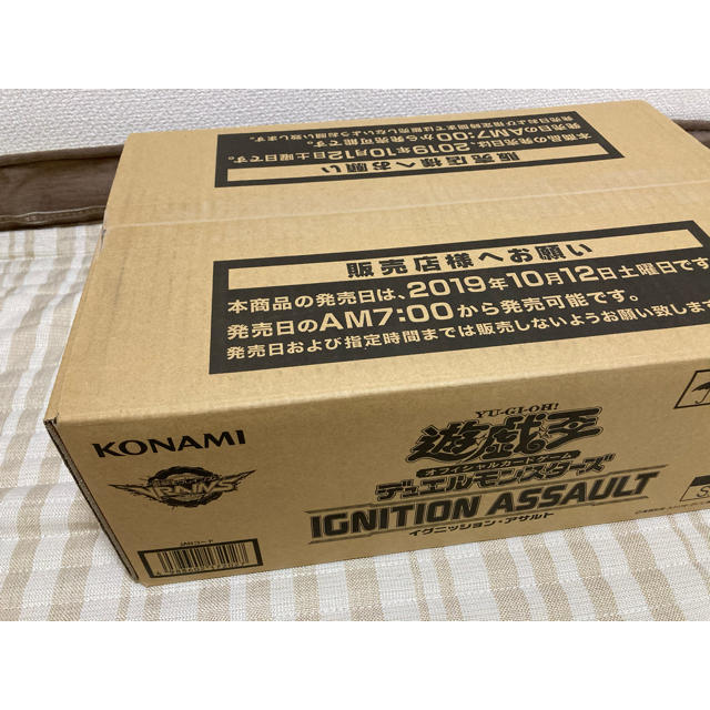 イグニッションアサルト 未開封1カートン-
