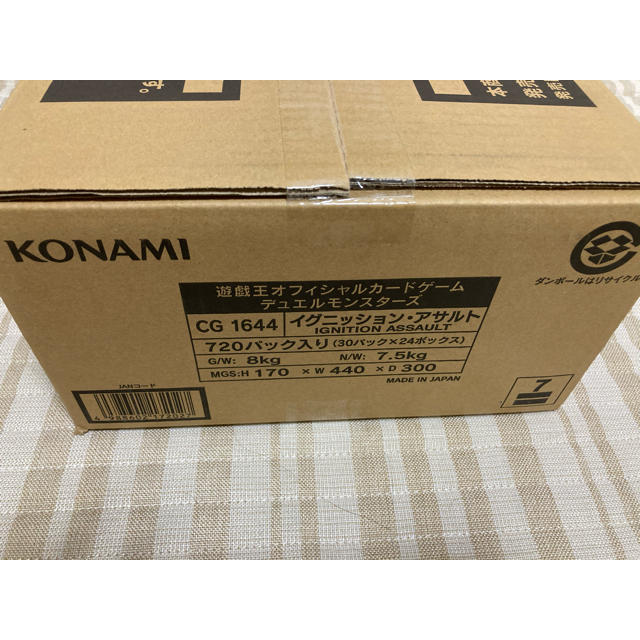 KONAMI - イグニッションアサルト 1カートン未開封の通販 by shop