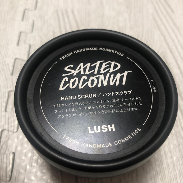 LUSH(ラッシュ)のlush / ハンドスクラブ / ソルティココ コスメ/美容のボディケア(ハンドクリーム)の商品写真