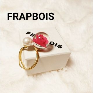 フラボア(FRAPBOIS)のFRAPBOIS★フラワーリング(リング(指輪))