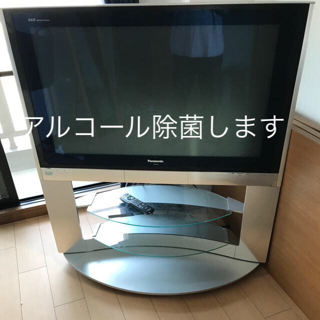 TV TH-42X300 配達は可能 幸せなふたりに贈る結婚祝い スマホ/家電