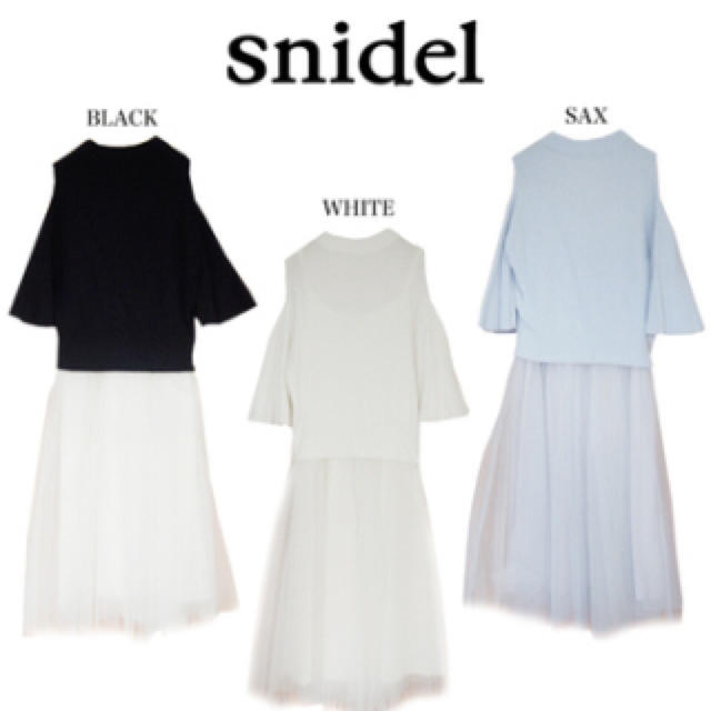 サックスⓎ snidel by chichi's shop｜スナイデルならラクマ - snidel♡チュールコンビワンピースの通販 ブランド