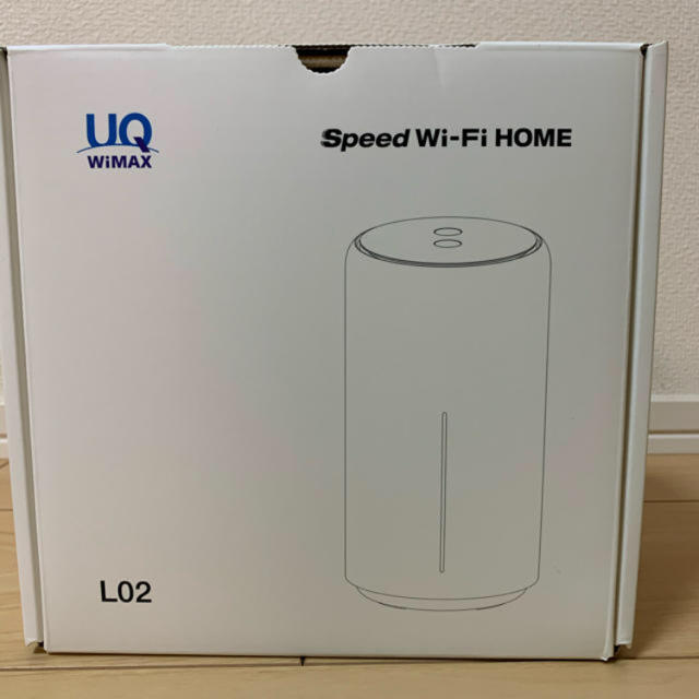 Speed Wi-Fi HOME L02