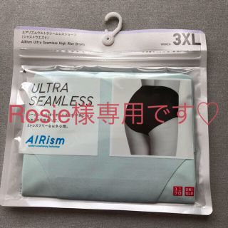 ユニクロ(UNIQLO)のRosie様専用です♡(ショーツ)