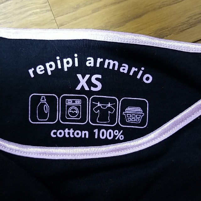 repipi armario(レピピアルマリオ)のキャミソール(胸パット付き) レディースのトップス(キャミソール)の商品写真