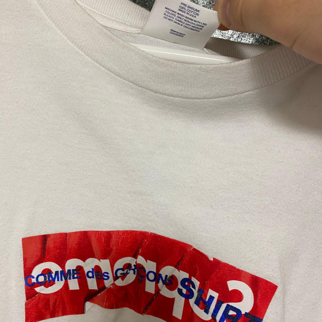 Supreme comme de garcons BOX LOGO TEE 3