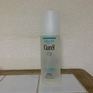 キュレル(Curel)のキュレル　化粧水　Ⅱしっとり(化粧水/ローション)