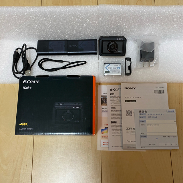 SONY Cyber−Shot RX DSC-RX0M2 | aosacoffee.com
