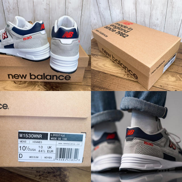 【新品・海外限定】NEW BALANCE M1530WNR グレー 28.5cm