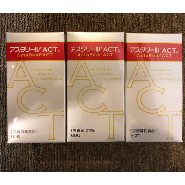 アスタリールACT2 ６本　サプリメント　アスタキサンチン