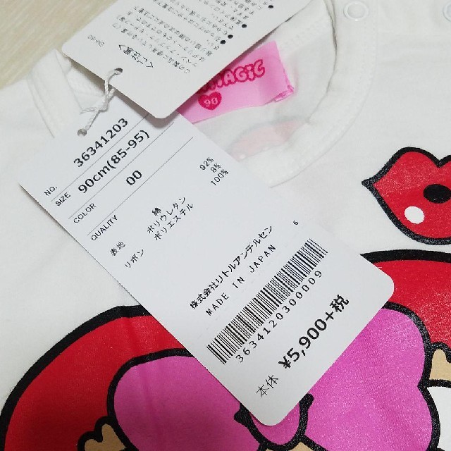 新品★ アースマジック マフィ リボン Tシャツ 90 3