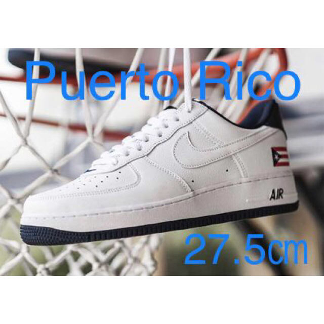 【激レア】Nike Air Force 1 Puerto Rico