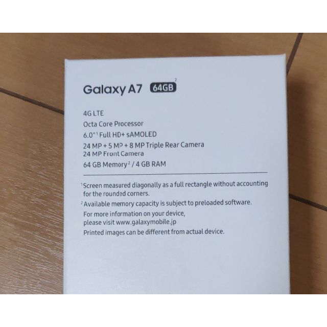 Galaxy(ギャラクシー)のGalaxy A7 スマホ/家電/カメラのスマートフォン/携帯電話(スマートフォン本体)の商品写真