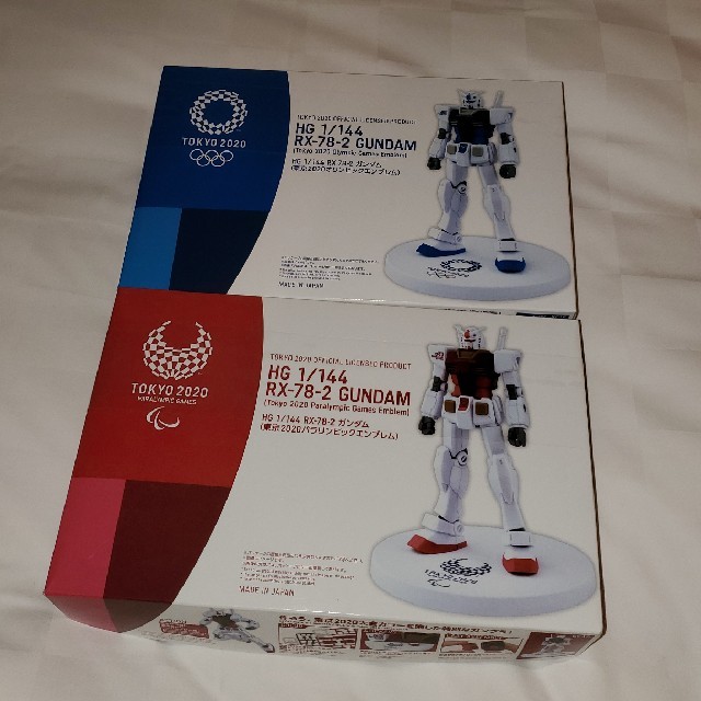 新品　ガンプラ　東京2020オリンピック・パラリンピックエンブレム　ガンダム エンタメ/ホビーのおもちゃ/ぬいぐるみ(プラモデル)の商品写真