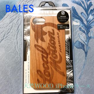 ベイフロー(BAYFLOW)のSummer激安SALE☆BALES☆美品お洒落WOODiPhoneスマホケース(iPhoneケース)