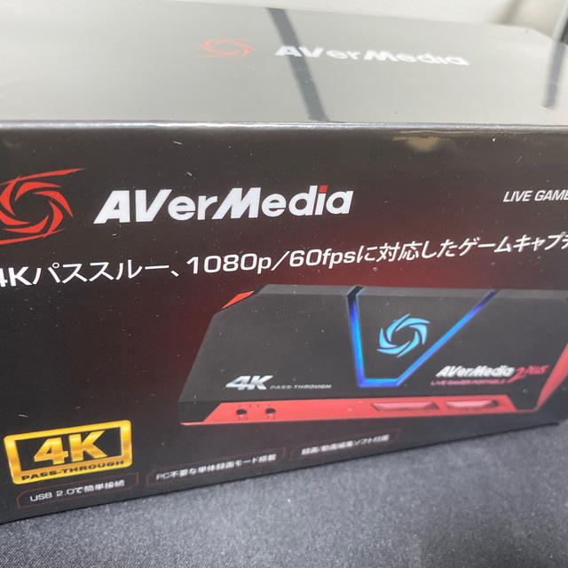 新品未開封AVerMedia Live Gamer Portable 2PLUSPC周辺機器