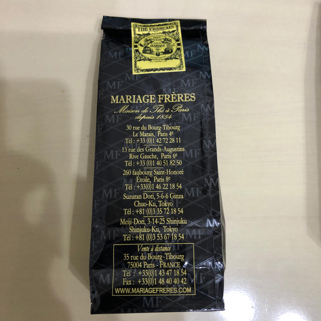新品 未開封　マリアージュフレール　マルコポーロ　伝統的　プレミア　人気　紅茶 食品/飲料/酒の飲料(茶)の商品写真