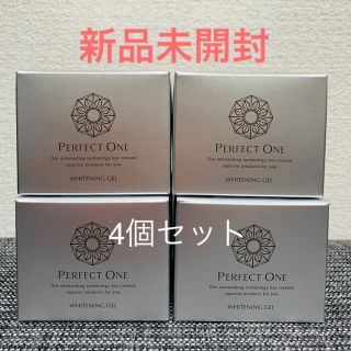 パーフェクトワン(PERFECT ONE)のパーフェクトワン　薬用ホワイトニングジェル(オールインワン化粧品)