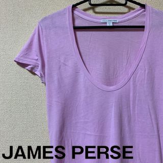 ジェームスパース(JAMES PERSE)の【美品】JAMES PERSE Relaxed Casual Tee アメリカ製(Tシャツ(半袖/袖なし))