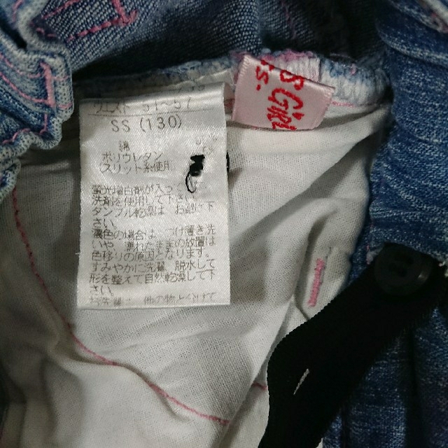 PERSON'S(パーソンズ)のPERSON'S GIRL デニムスカート 130  キッズ/ベビー/マタニティのキッズ服女の子用(90cm~)(スカート)の商品写真