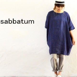 ネストローブ(nest Robe)のsabbatum リネン コクーン ワンピ チュニック(チュニック)