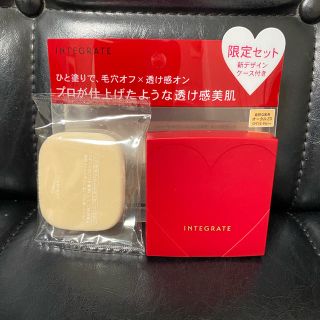 シセイドウ(SHISEIDO (資生堂))の《新品未使用》インテグレート　ケース&スポンジ(パフ・スポンジ)