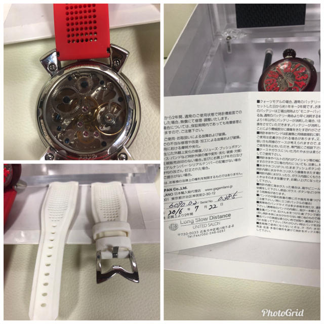 GaGa MILANO ☆激安☆ガガミラノ クリスタル (レッド) ラクマ ...