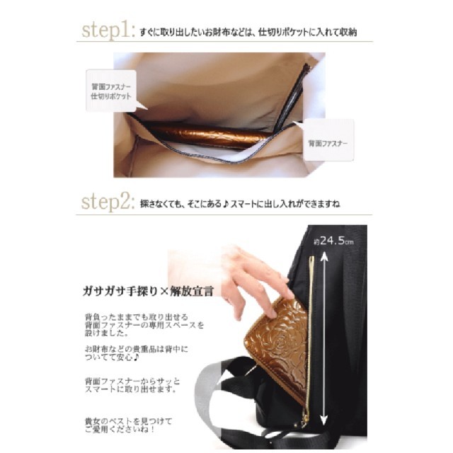 リュック ブラック ゴールド レディースのバッグ(リュック/バックパック)の商品写真