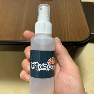 Grip-Spray(スケートボード)