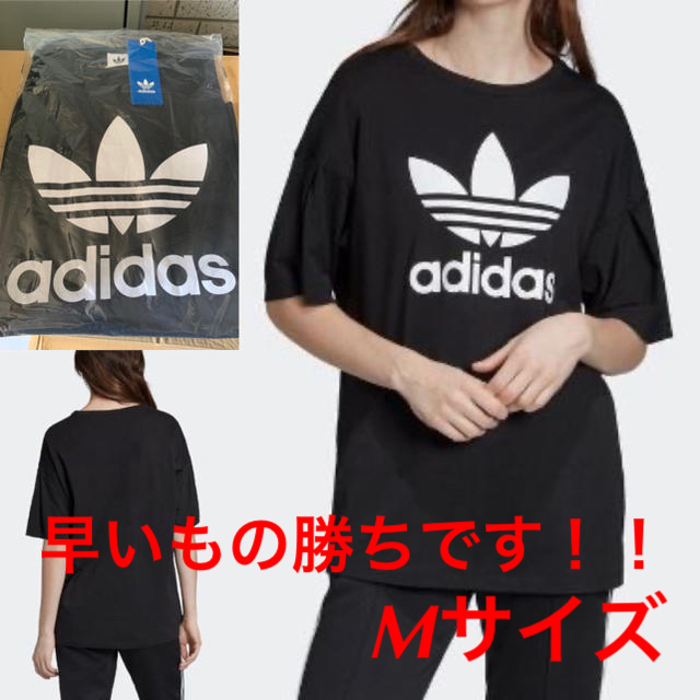 adidas(アディダス)のアディダス　レディース　Tシャツ レディースのトップス(Tシャツ(半袖/袖なし))の商品写真