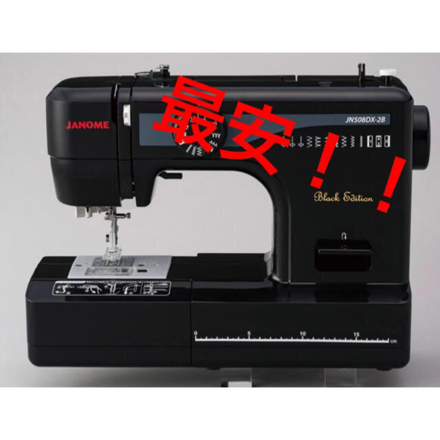 新品未使用】ジャノメミシン フットコントローラー付き 本体 ジャノメ