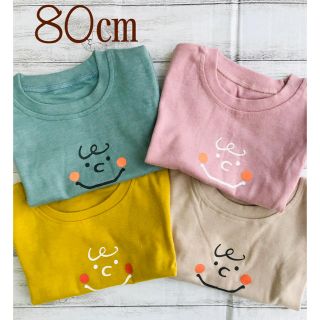 新品　チャーリーブラウン　くすみカラー　ベージュ　Tシャツ　80㎝(Ｔシャツ)