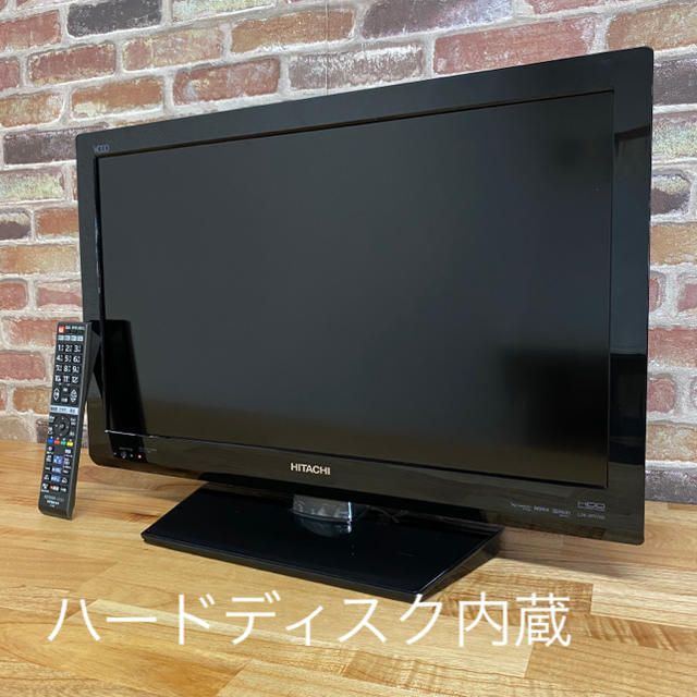 日立(ヒタチ)の日立 26V型 HDD内蔵 320GB 液晶テレビ Wooo L26-HP07 スマホ/家電/カメラのテレビ/映像機器(テレビ)の商品写真