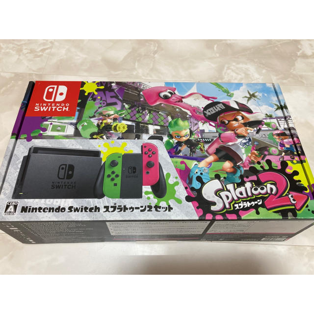 Nintendo Switch スプラトゥーン2 セット ソフト無し