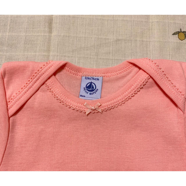 PETIT BATEAU(プチバトー)の新品⭐︎プチバトー ロンパース 肌着 キッズ/ベビー/マタニティのベビー服(~85cm)(ロンパース)の商品写真