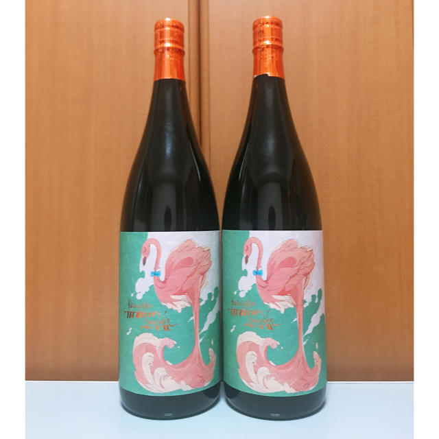 フラミンゴオレンジ 1800×2本セット 酒 | lincrew.main.jp