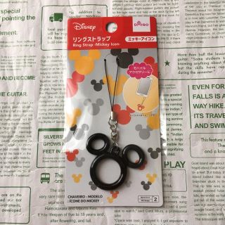 ディズニー(Disney)の【雪月花-yudzuha-様 専用】【新品！】Disney リングストラップ(ストラップ)