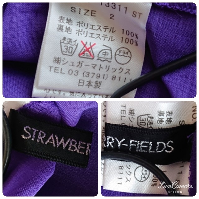 STRAWBERRY-FIELDS(ストロベリーフィールズ)のSTRAWBERRY-FIELDS・トップス レディースのトップス(シャツ/ブラウス(半袖/袖なし))の商品写真