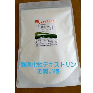 よし様専用(ダイエット食品)