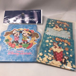 ディズニー(Disney)のミッキー&ミニーマウスと、チップとデールのミニレターセット　新品未使用(キャラクターグッズ)