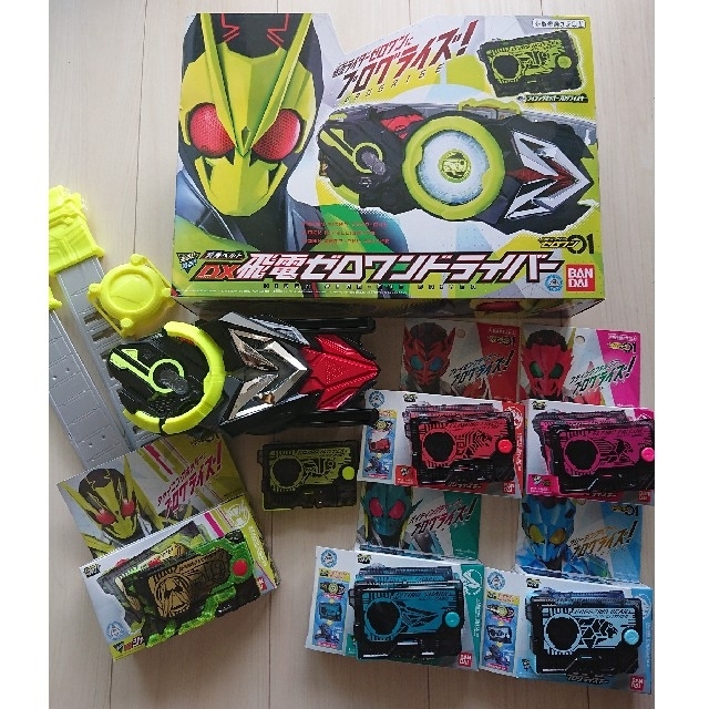 仮面ライダーゼロワン DX飛電ゼロワンドライバー&プログライズキーセット