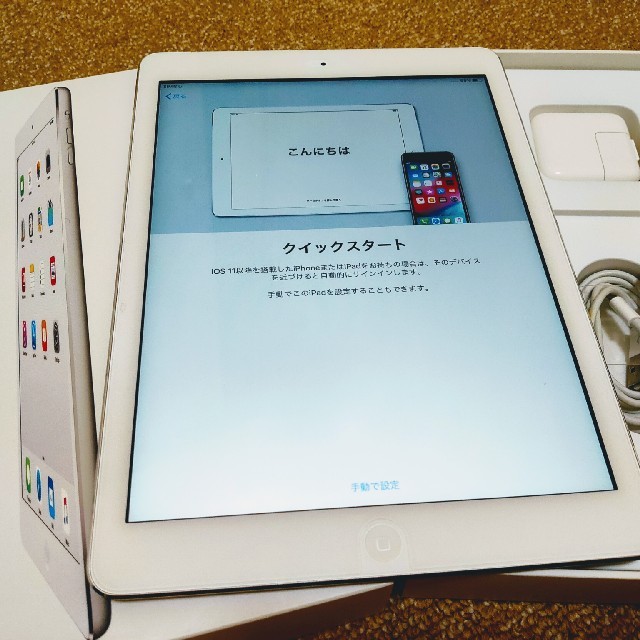 iPad AIR WiFiモデル　16GB