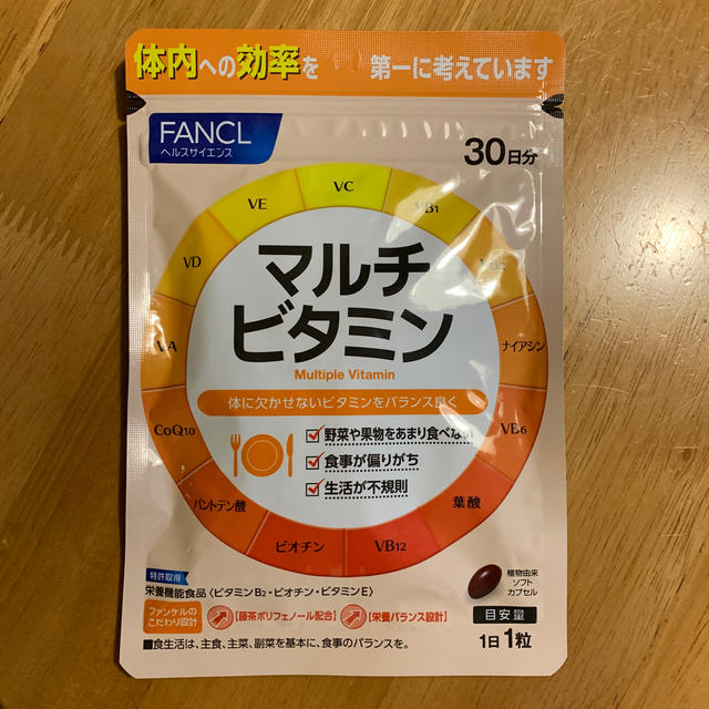 FANCL(ファンケル)のファンケル　マルチビタミン 食品/飲料/酒の健康食品(ビタミン)の商品写真