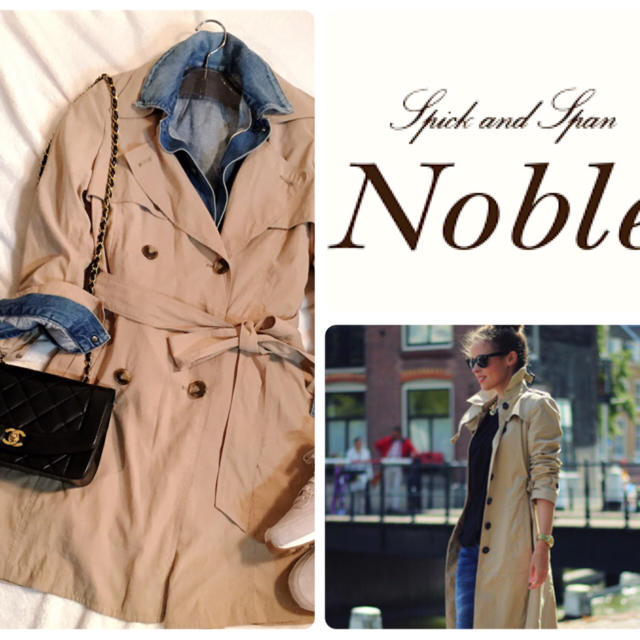 Noble(ノーブル)の♡確認用♡ レディースのジャケット/アウター(トレンチコート)の商品写真