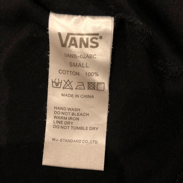 VANS(ヴァンズ)のバンズ　ティシャツ レディースのトップス(Tシャツ(半袖/袖なし))の商品写真