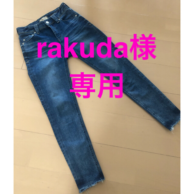 YANUK - YANUKヤヌーク PATRICIA Skinnyアンクルスキニー デニムの通販
